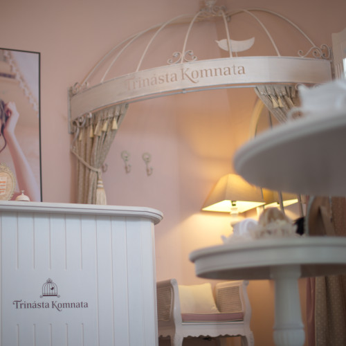 Shop - Trinásta Komnata