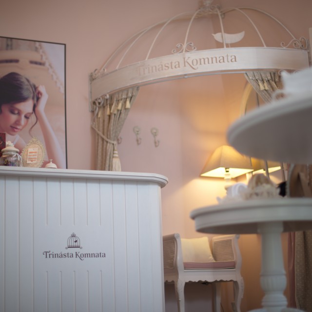 Shop - Trinásta Komnata